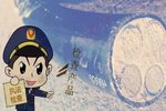 铝芯电缆