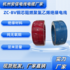 ZC-BV铜芯阻燃聚氯乙烯绝缘电线