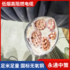 低烟无卤电线