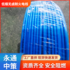 低烟无卤电线