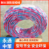 低烟无卤电线