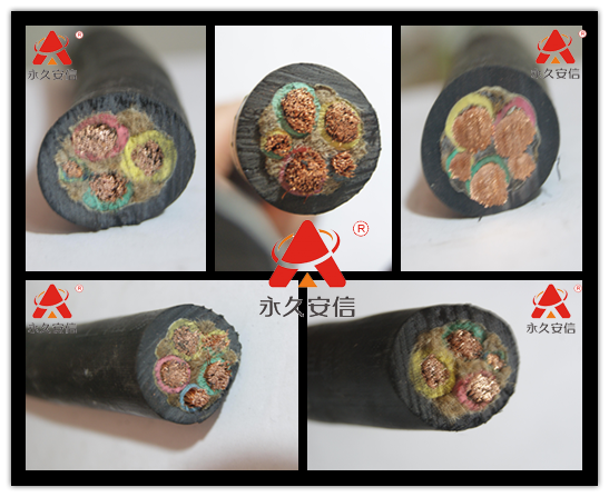 阻燃电缆
