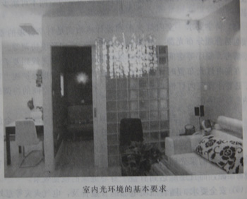 为什么塑料绝缘导线严禁直接埋在墙根内?