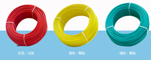 家庭进户线如何选择呢?